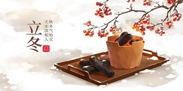 百年难遇“早立冬”来了<strong></p>
<p>比特币价格</strong>！有啥讲究？早看早准备！