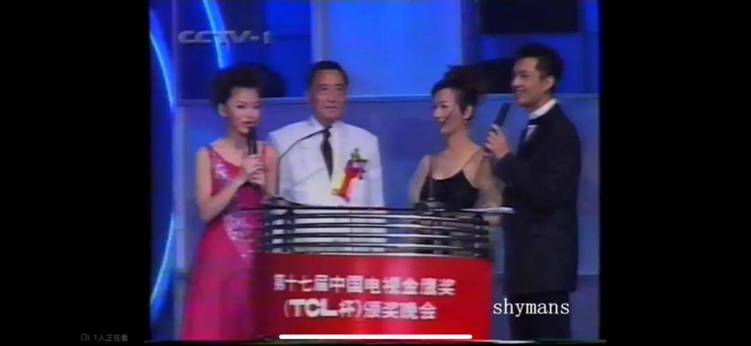 李湘气得翻出了瘦瘦的照片……她年轻时确实是仙女啊<strong></p>
<p>比特币价格</strong>！