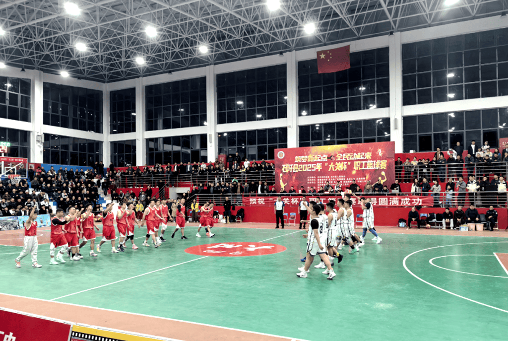 大关杯：以球为媒<strong></p>
<p>比特币价格</strong>，共筑健康