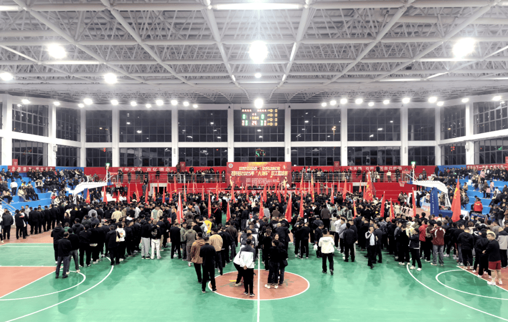 大关杯：以球为媒<strong></p>
<p>比特币价格</strong>，共筑健康