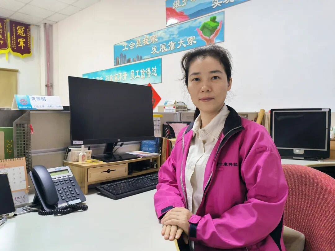 认真学习贯彻党的二十届四中全会精神<strong></p>
<p>比特币价格</strong>！来听听他们怎么说