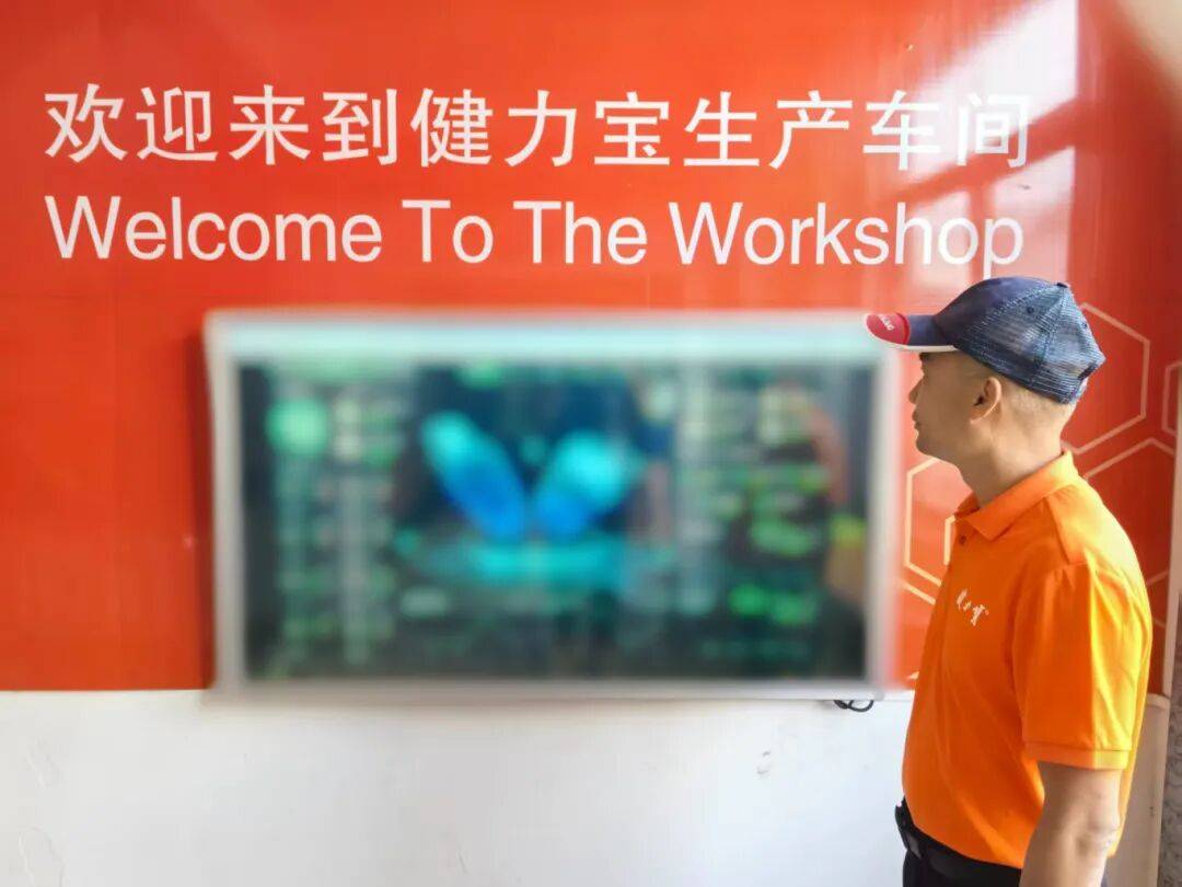 认真学习贯彻党的二十届四中全会精神<strong></p>
<p>比特币价格</strong>！来听听他们怎么说