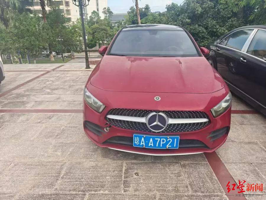 估价21万元奔驰车将被1元起拍：行驶里程不到1万公里<strong></p>
<p>ETH价格</strong>，曾三次流拍，系涉刑资产