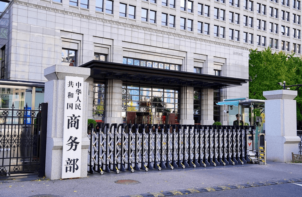 看来想明白了？紧急派遣官员来华磋商<strong></p>
<p>ETH价格</strong>，荷兰终于做出正确选择，中方同意放开芯片出口