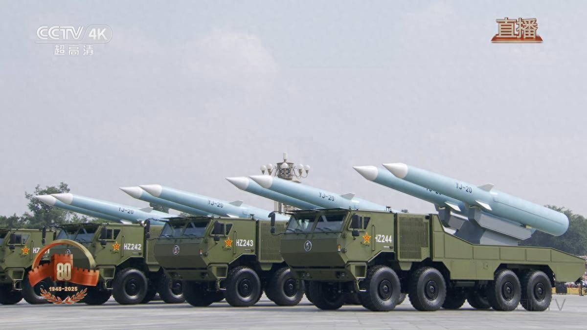 福建舰首次曝光6型舰载机<strong></p>
<p>ETH价格</strong>,直-20配鹰击-9反舰导弹,打造海峡杀手