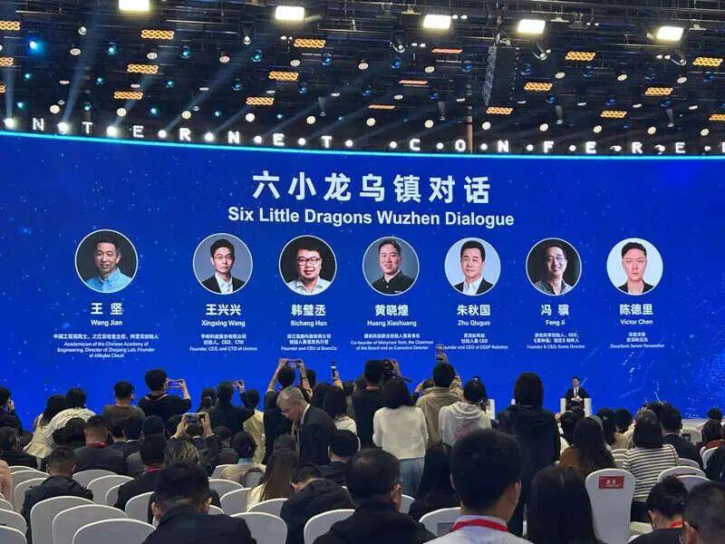 DeepSeek罕见公开发声:大概10-20年时间<strong></p>
<p>ETH价格</strong>,AI可能会取代绝大多数人类工作,这不是危言耸听