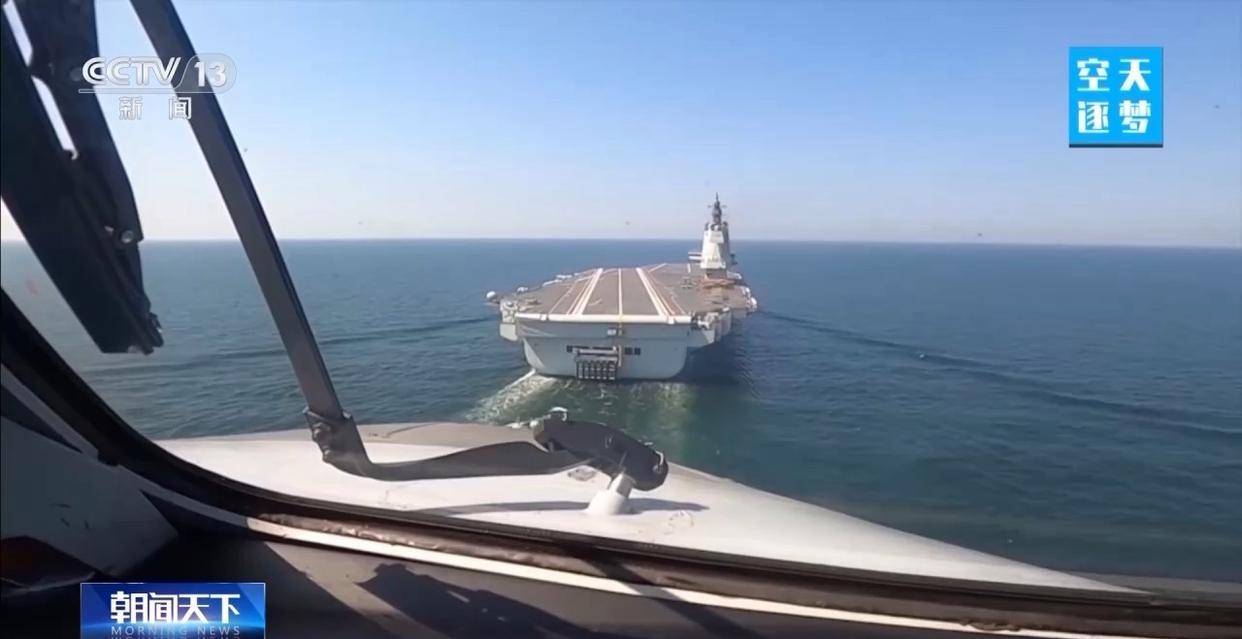 “哪吒”<strong></p>
<p>ETH价格</strong>！福建舰舰载机空警-600为何得此昵称？