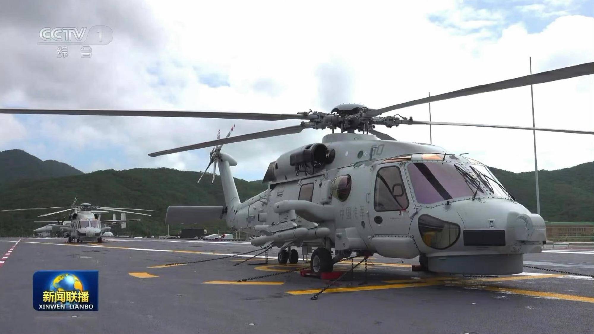 时速200公里急刹车！福建舰服役后第一餐：烤羊排<strong></p>
<p>以太坊价格</strong>，大虾，红烧肉