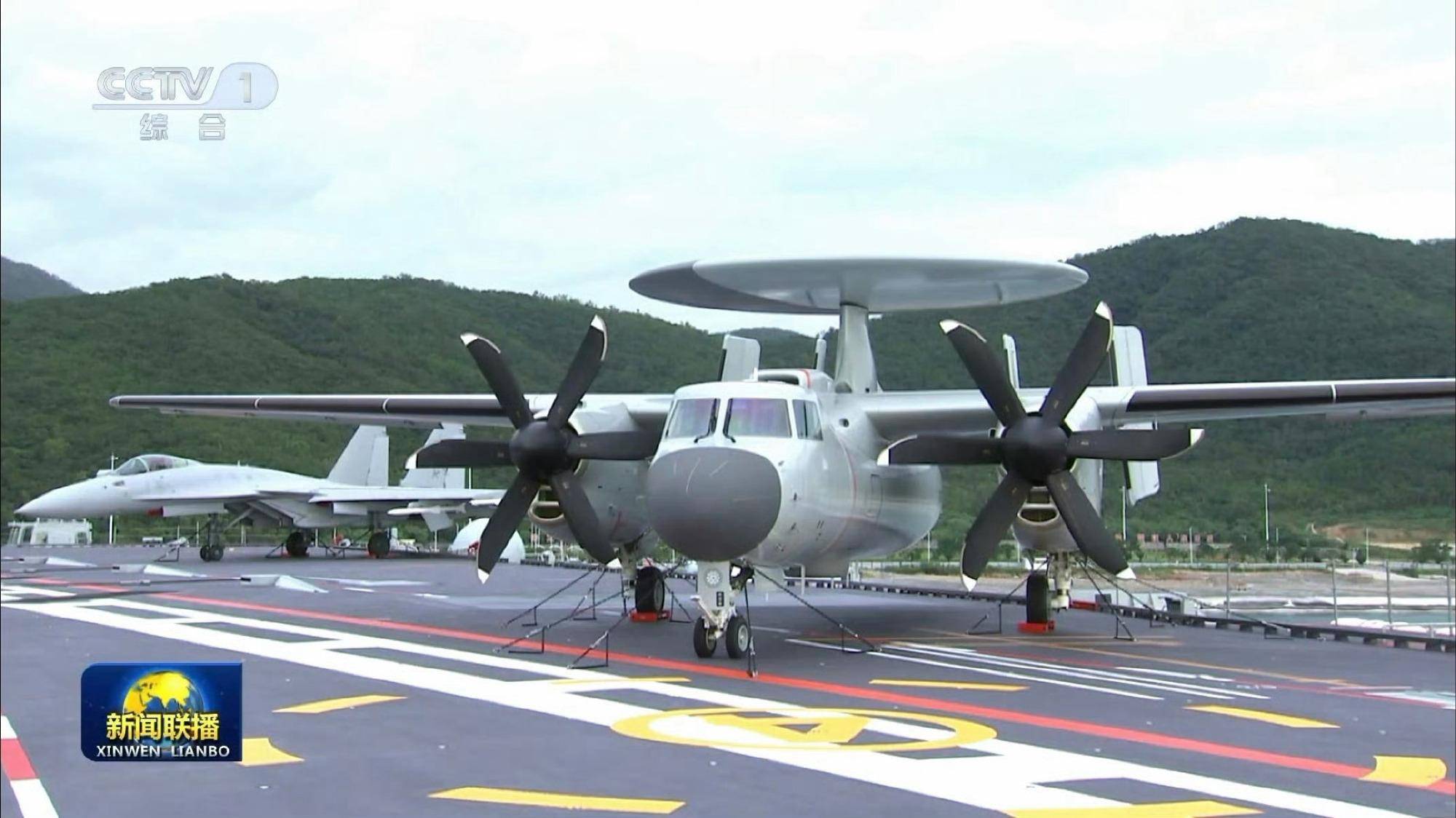 时速200公里急刹车！福建舰服役后第一餐：烤羊排<strong></p>
<p>以太坊价格</strong>，大虾，红烧肉