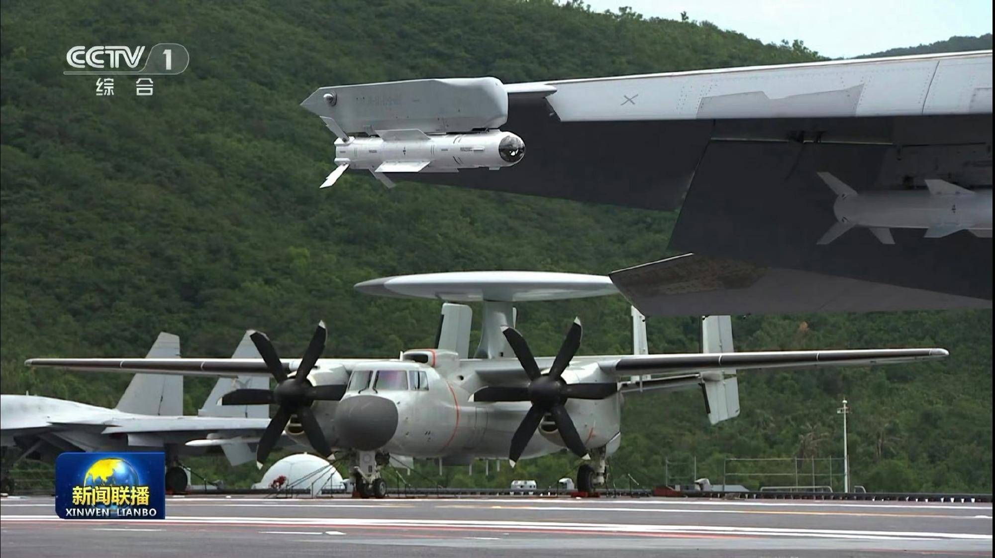 时速200公里急刹车！福建舰服役后第一餐：烤羊排<strong></p>
<p>以太坊价格</strong>，大虾，红烧肉