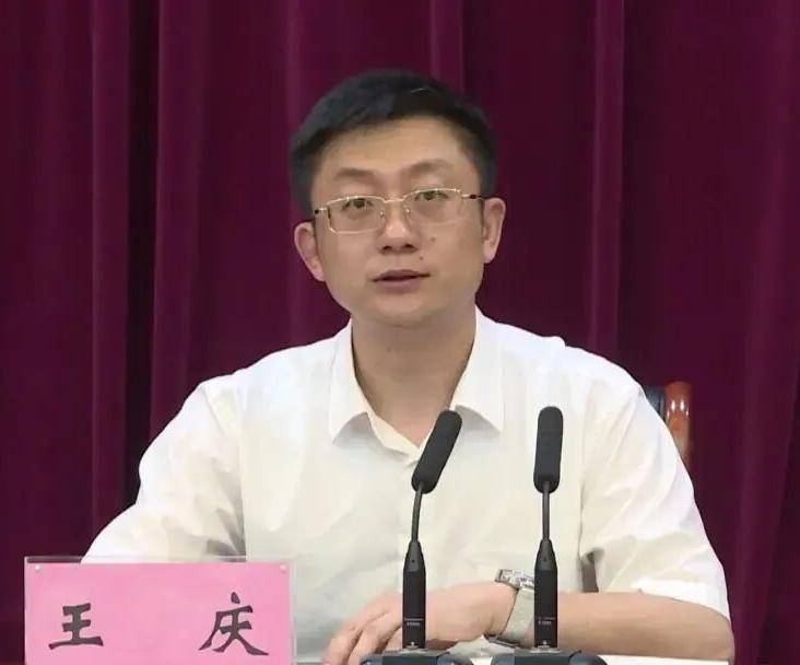 3位厅干履新<strong></p>
<p>以太坊价格</strong>，重庆市原江北区委书记陶世祥任巴南区委书记