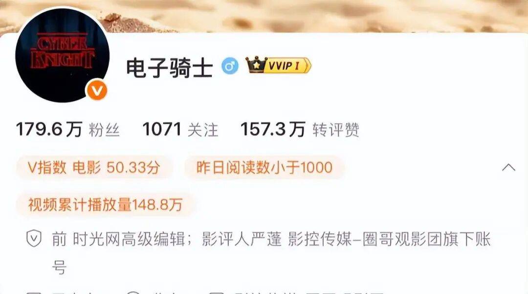 太突然！他于昨晚去世<strong></p>
<p>以太坊价格</strong>，几天前还更新账号；多位影视圈人士发文悼念