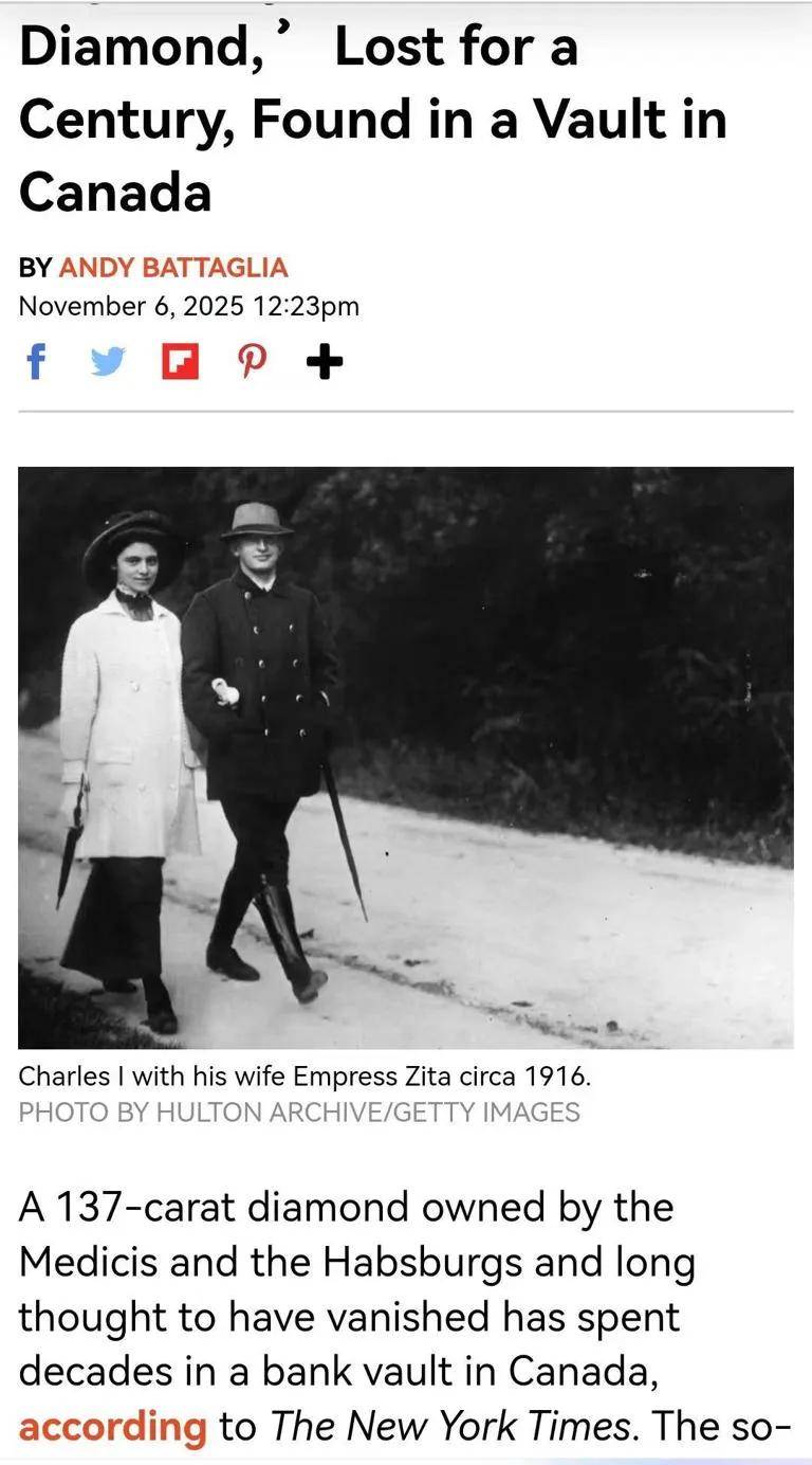 失踪百年的欧洲王室诅咒之钻重现<strong></p>
<p>以太坊价格</strong>，背后藏着一位忠贞皇后的惊人布局