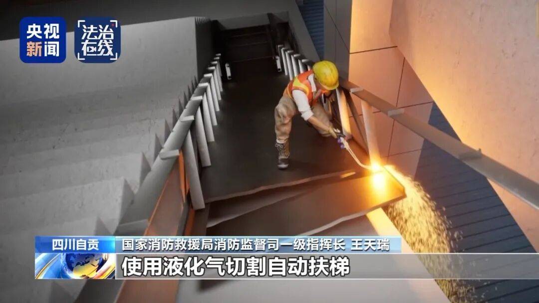 致16死39伤！遇难者全部集中在5层<strong></p>
<p>以太坊价格</strong>，火灾细节披露→