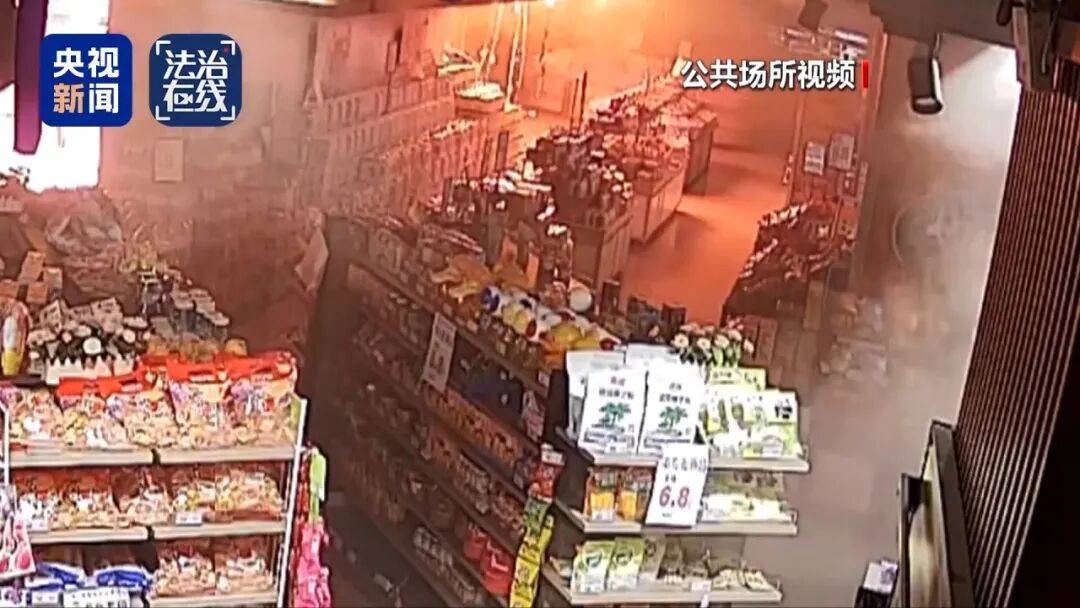 致16死39伤！遇难者全部集中在5层<strong></p>
<p>以太坊价格</strong>，火灾细节披露→