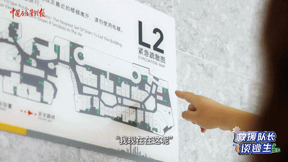 致16死39伤！遇难者全部集中在5层<strong></p>
<p>以太坊价格</strong>，火灾细节披露→