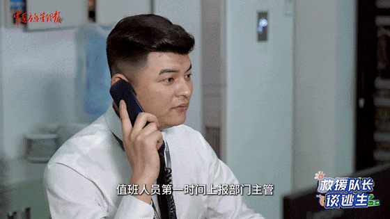 致16死39伤！遇难者全部集中在5层<strong></p>
<p>以太坊价格</strong>，火灾细节披露→