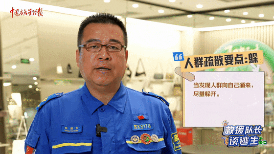 致16死39伤！遇难者全部集中在5层<strong></p>
<p>以太坊价格</strong>，火灾细节披露→