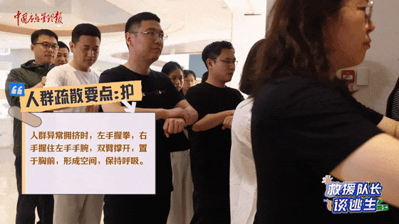 致16死39伤！遇难者全部集中在5层<strong></p>
<p>以太坊价格</strong>，火灾细节披露→