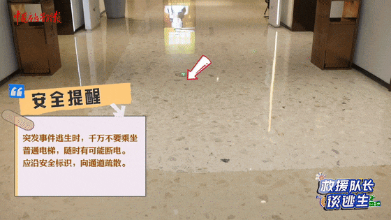 致16死39伤！遇难者全部集中在5层<strong></p>
<p>以太坊价格</strong>，火灾细节披露→