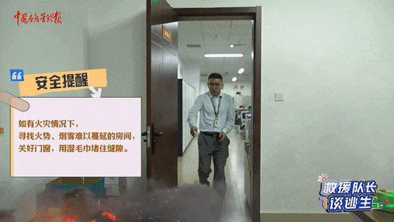 致16死39伤！遇难者全部集中在5层<strong></p>
<p>以太坊价格</strong>，火灾细节披露→