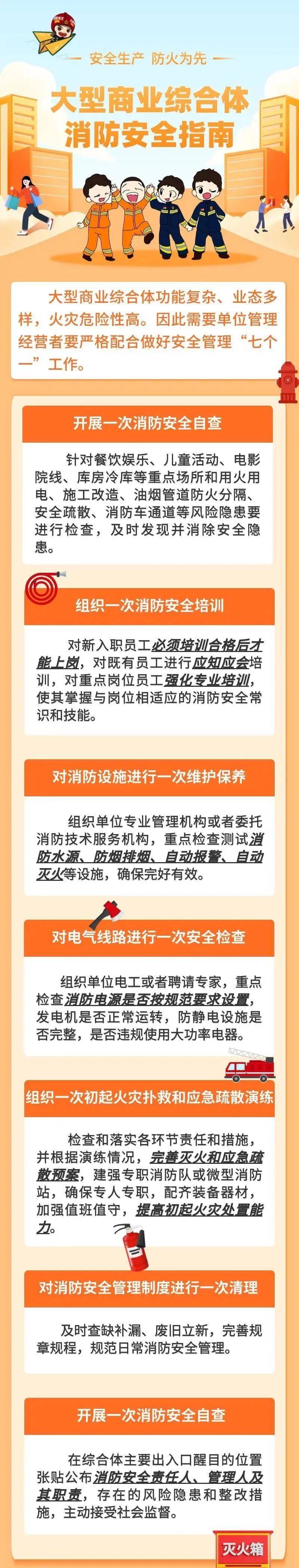 致16死39伤！遇难者全部集中在5层<strong></p>
<p>以太坊价格</strong>，火灾细节披露→