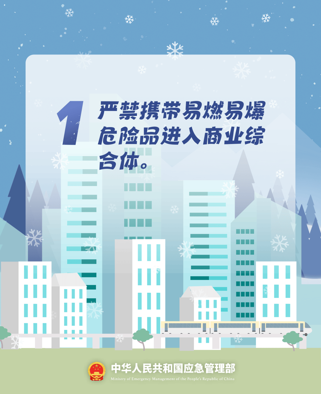 致16死39伤！遇难者全部集中在5层<strong></p>
<p>以太坊价格</strong>，火灾细节披露→