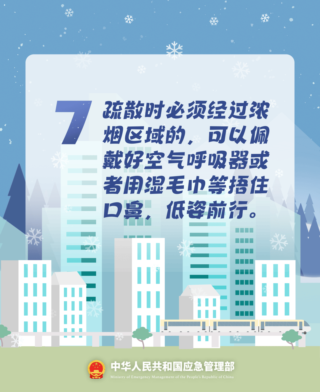 致16死39伤！遇难者全部集中在5层<strong></p>
<p>以太坊价格</strong>，火灾细节披露→