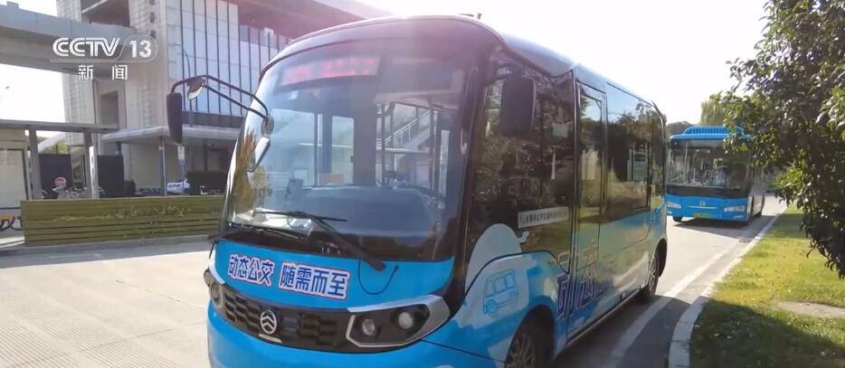 多地开通网约公交车<strong></p>
<p>以太坊价格</strong>,但它拯救不了公交公司