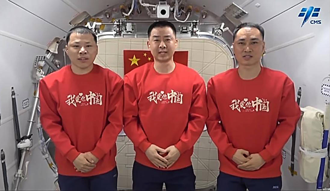 神舟二十号航天员终于要返回？神20新消息：各项工作都在有序推进<strong></p>
<p>USDT价格</strong>，地面在准备！