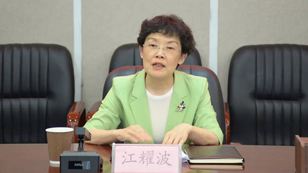 时隔5个月再履新<strong></p>
<p>USDT价格</strong>，贵州毕节市委常委江耀波任市政协党组书记