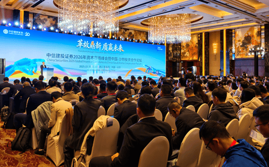 A股牛市有望持续！两大头部券商<strong></p>
<p>USDT价格</strong>，最新策略曝光！