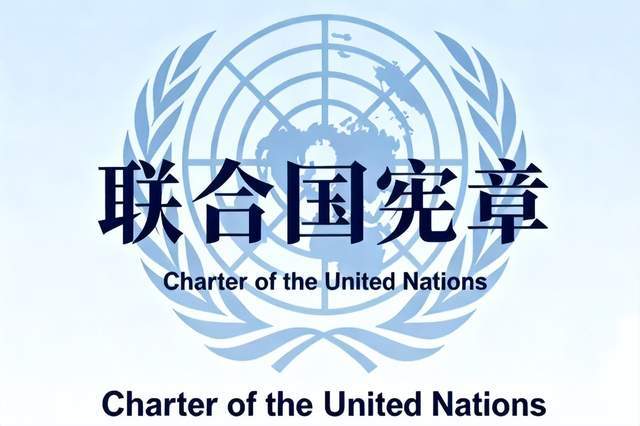 高市早苗对华摊牌<strong></p>
<p>USDT价格</strong>，明确或武力干涉台海，中国可祭“王炸”反击