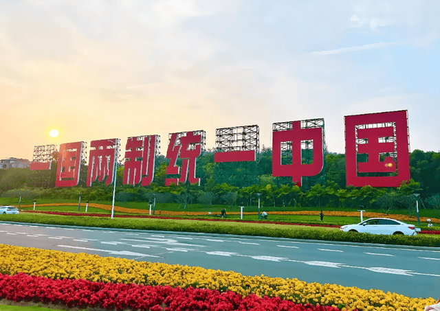 高市早苗对华摊牌<strong></p>
<p>USDT价格</strong>，明确或武力干涉台海，中国可祭“王炸”反击