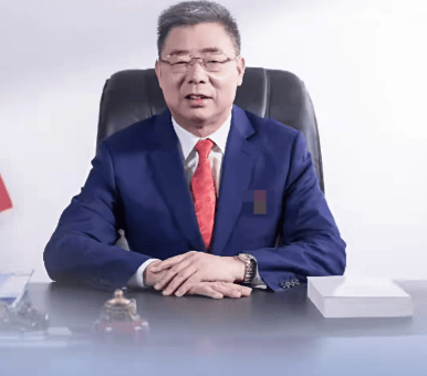 广州一国企原董事长<strong></p>
<p>USDT价格</strong>，被查