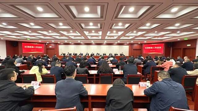 <strong></p>
<p>USDT价格</strong>我省各地深入学习贯彻省委政协工作会议精神