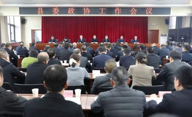 <strong></p>
<p>USDT价格</strong>我省各地深入学习贯彻省委政协工作会议精神