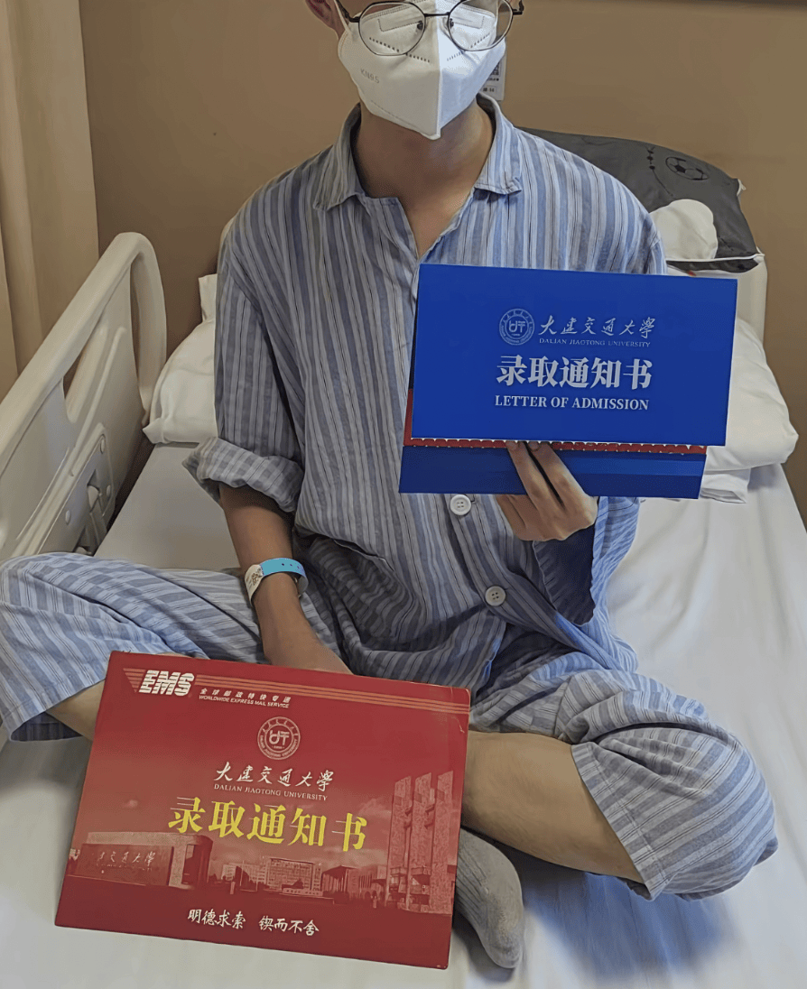 安徽少年拿到大学录取通知书不久后病逝<strong></p>
<p>泰达币价格</strong>，父亲：他画去学校的火车，激励自己撑过化疗