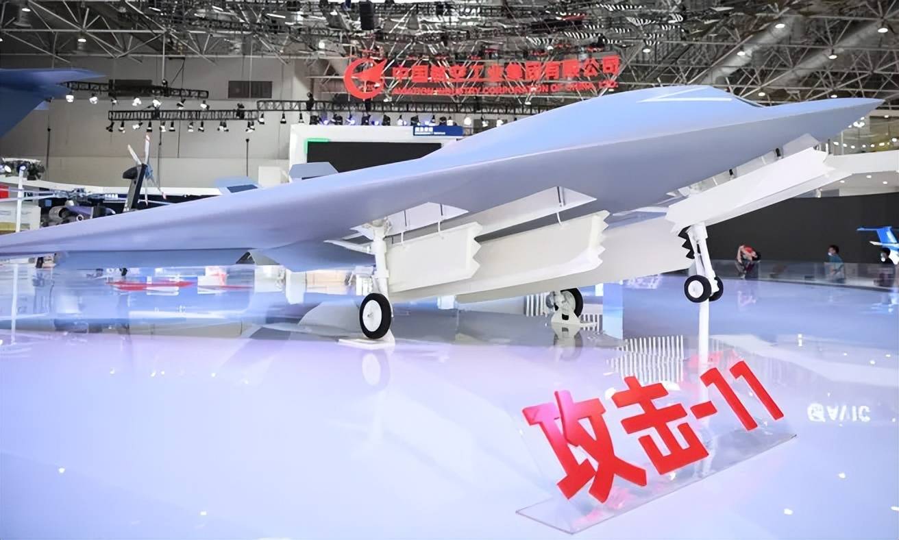 代号“玄龙”！攻击-11官宣服役<strong></p>
<p>泰达币价格</strong>，与歼-20、歼-16编队飞行