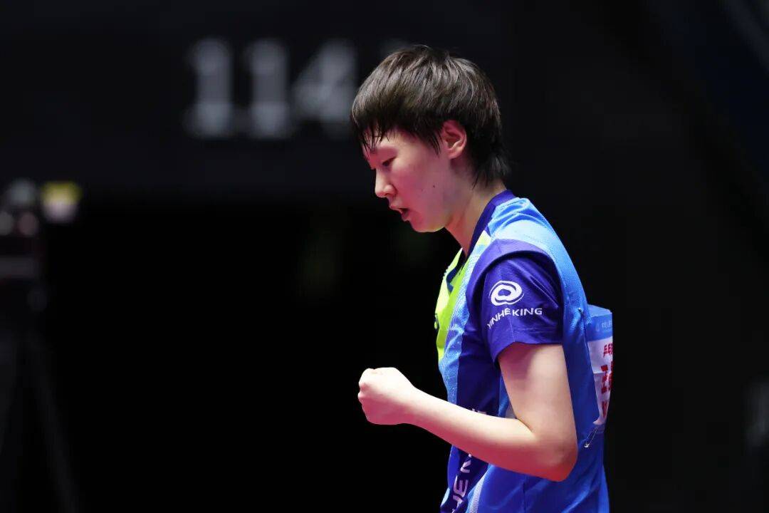 王楚钦赢下七局大战<strong></p>
<p>泰达币价格</strong>，王曼昱王艺迪争4强席位 | 全运会