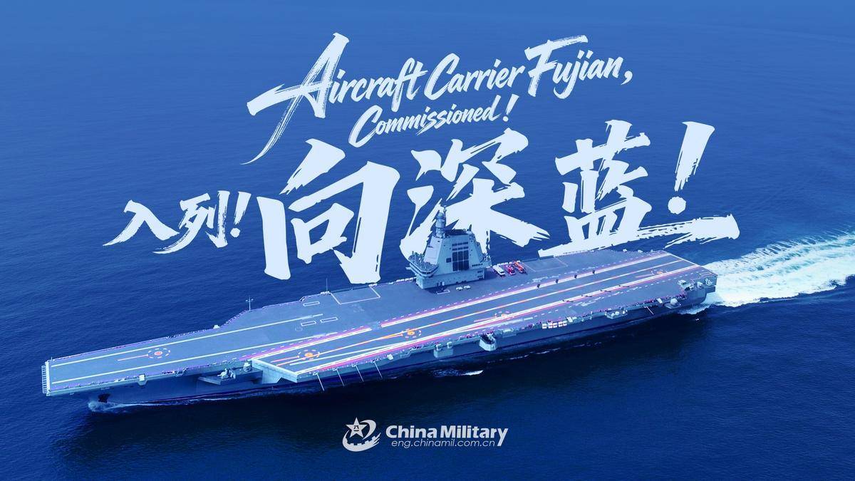 美媒：别只盯着福建舰<strong></p>
<p>泰达币价格</strong>，歼-50碾压式领先，美军80年优势荡然无存