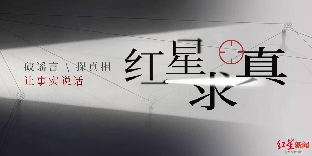 现场走访“女孩寒冬穿拖鞋捡食”一家:还有一个4岁妹妹<strong></p>
<p>泰达币价格</strong>,当地正为两个孩子联系学校|求真