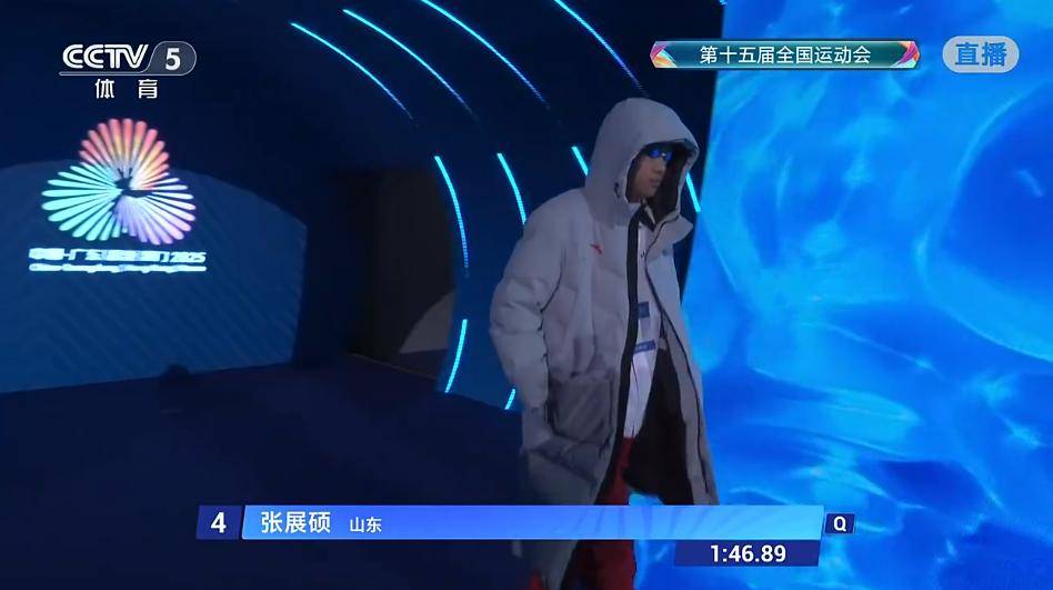 孙杨被取消成绩<strong></p>
<p>泰达币价格</strong>!本人回应