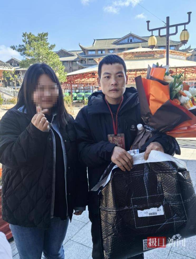 29岁女粉丝专程上山送礼物<strong></p>
<p>XRP价格</strong>，声称想做张家界荒野求生选手“刀疤哥”的老婆