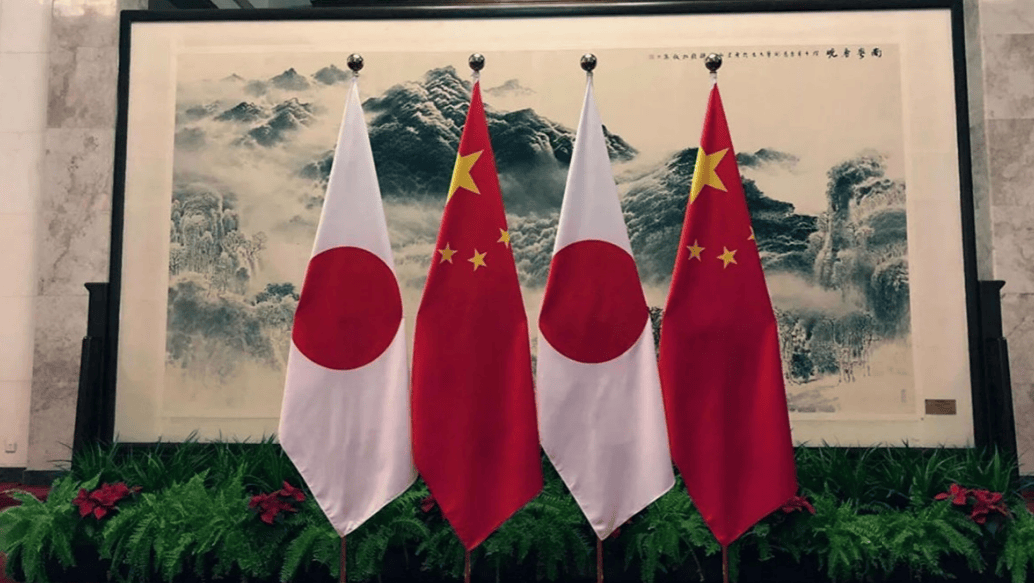 高市早苗派来的特使表现毫无诚意<strong></p>
<p>XRP价格</strong>，刘司长直言“不满意”，连外交礼仪都不用了