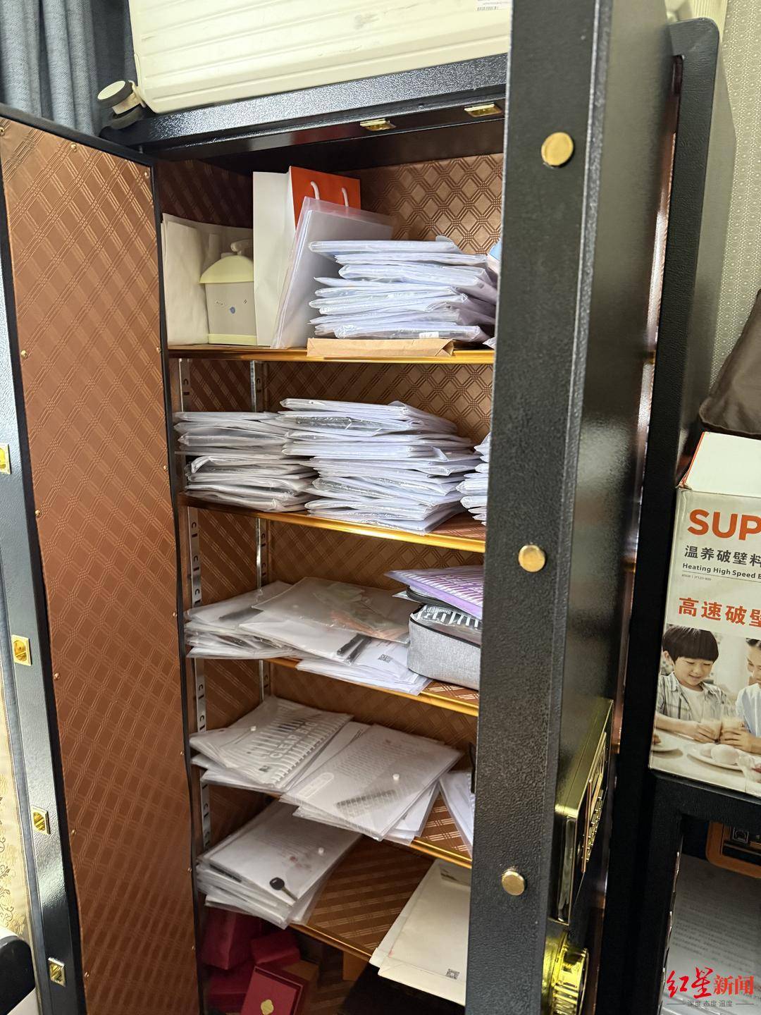 “95后”留学女生遭遇“套路贷”陷阱：13万借款被恶意垒高至1260万<strong></p>
<p>XRP价格</strong>，抵押近千万房产还债