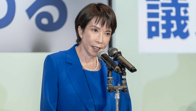 日方爆料：高市早苗在台湾问题开始“反省”<strong></p>
<p>XRP价格</strong>，她怂了吗？