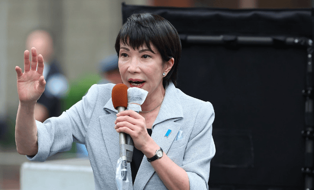 日方爆料：高市早苗在台湾问题开始“反省”<strong></p>
<p>XRP价格</strong>，她怂了吗？