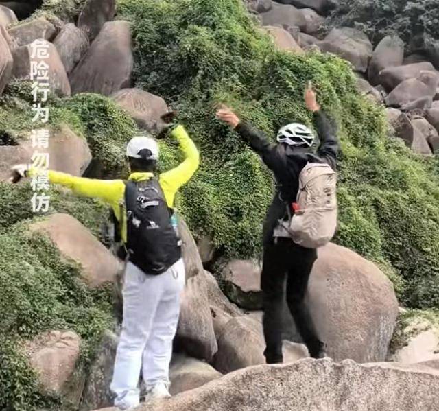 “我来个跳的”!女驴友不慎摔下巨石<strong></p>
<p>XRP价格</strong>,目击者:粉碎性骨折