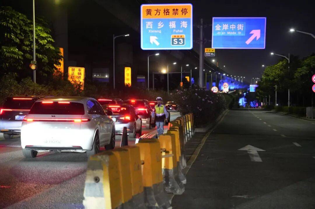 提醒！今日下午<strong></p>
<p>XRP价格</strong>，宝安这些路段将封闭、管制→